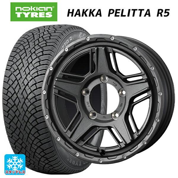 トヨタ ヴォクシー(90系)用 205/60R16 96R XL ノキアン ハッカペリッタR5 マッ...