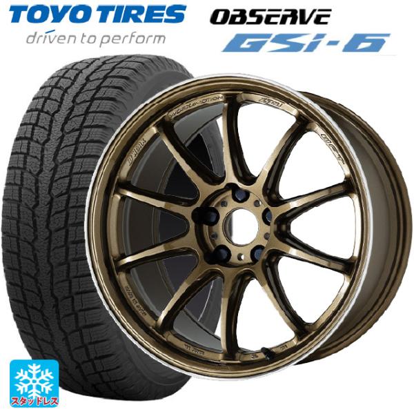 ミツビシ デリカD:5(3DA系)用 225/55R18 98Q トーヨー オブザーブ GSI-6 ...