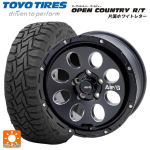 BluEarth ミツビシ デリカD5(3DA系)用 225/55R18 98V ヨコハマ ブルー