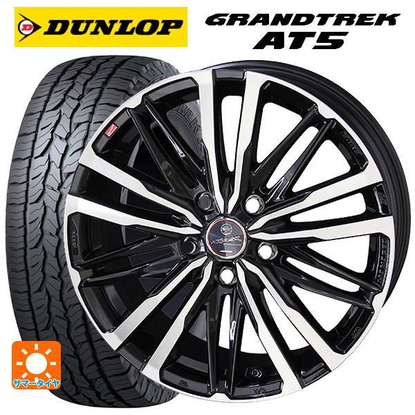 ミツビシ デリカD:5(3DA系)用 225/70R16 103T ダンロップ グラントレックAT5...