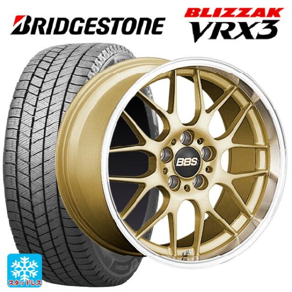 トヨタ アルファード(30系)用 235/50R18 97Q ブリヂストン ブリザック VRX3 正...