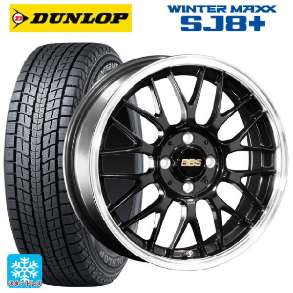 トヨタ アルファード(30系)用 215/65R16 98Q ダンロップ ウィンターマックス SJ8...