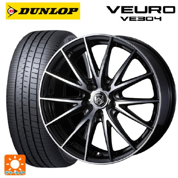 トヨタ アルファード(30系)用 235/50R18 97W ダンロップ ビューロ VE304 ライ...