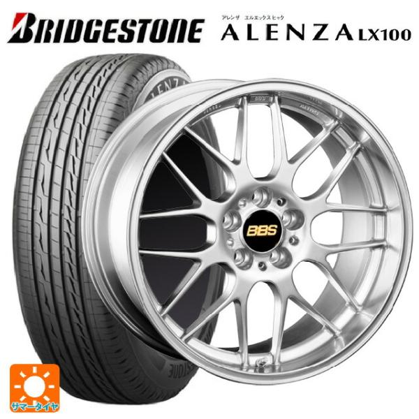 トヨタ ハリアー(80系)用 225/55R19 99V ブリヂストン アレンザLX100 正規品 ...