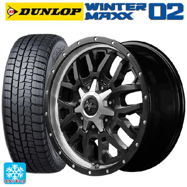 トヨタ ヤリスクロス(10系)用 205/65R16 95Q ダンロップ ウィンターマックス 02(...