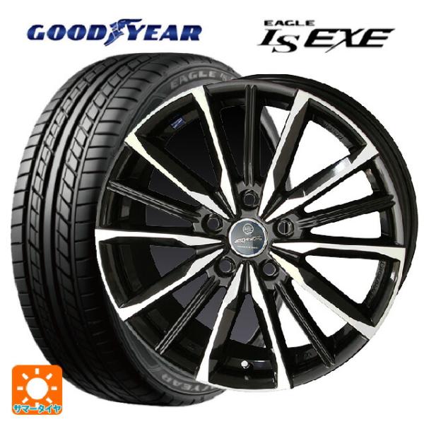 トヨタ ヤリスクロス(10系)用 215/65R16 98H グッドイヤー イーグル LS EXE ...