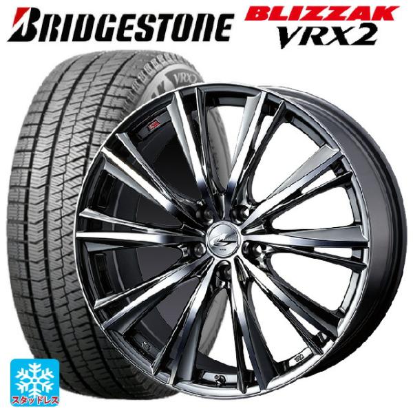 トヨタ ヤリスクロス(10系)用 215/50R18 92Q ブリヂストン ブリザック VRX2 #...