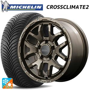 トヨタ ヤリスクロス(10系)用 215/65R16 102V XL ミシュラン 正規品 クロスクライメイト2 チームデイトナ F6 ブーストオールシーズンタイヤホイール 4本セット｜konishi-tire