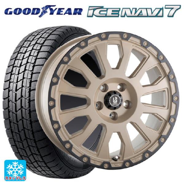 トヨタ ヤリスクロス(10系)用 205/65R16 95Q グッドイヤー アイスナビ7 ラ・ストラ...