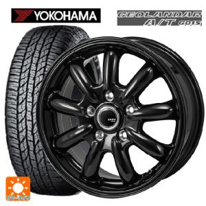 ADVAN スズキ スイフトスポーツ(ZC33S)用 195/45R17 81W ヨコハマ