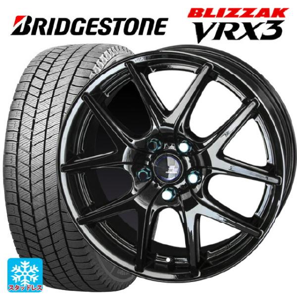 トヨタ ヤリスクロス(10系)用 215/50R18 92Q ブリヂストン ブリザック VRX3 正...