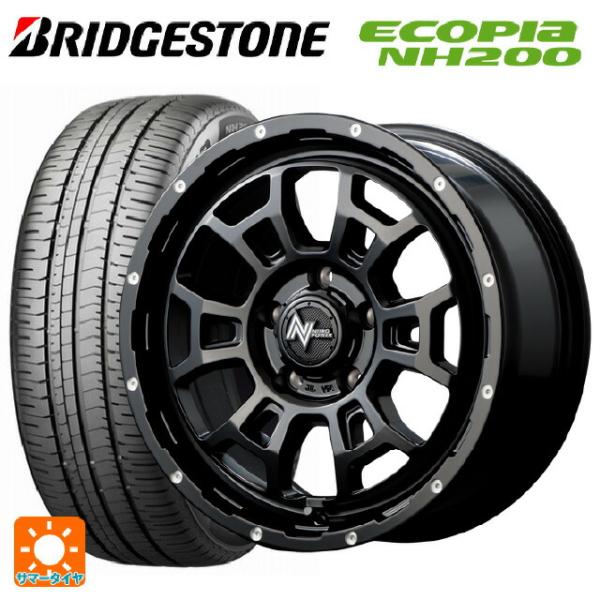 トヨタ ヤリスクロス(10系)用 205/65R16 95H ブリヂストン エコピア NH200 正...