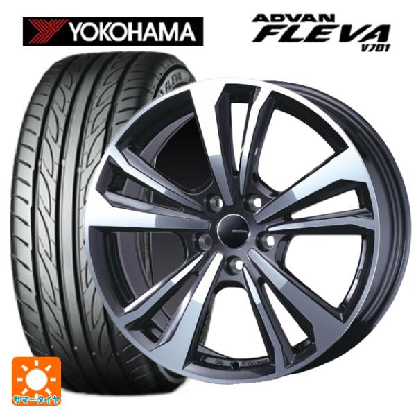 フォルクスワーゲン ポロ(AW系)用 195/55R16 87V ヨコハマ アドバン フレバ V70...