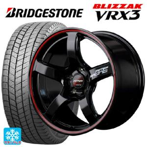 ブリザック スバル レヴォーグ(VN系)用 225/45R18 91Q ブリヂストン