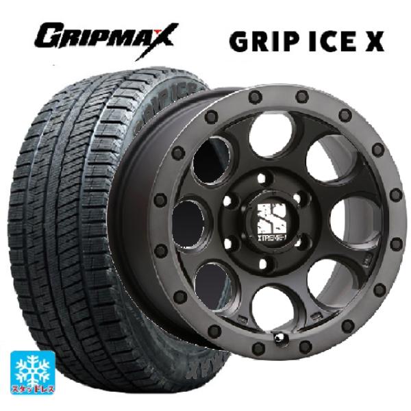 ミツビシ アウトランダー(5LA GNOW)用 235/60R18 107H XL グリップマックス...