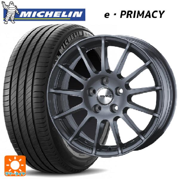 フィアット 500X(334系)用 215/55R17 94V ミシュラン 正規品 Eプライマシー ...