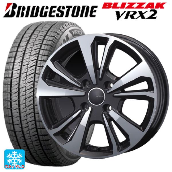 フィアット 500(312系)用 175/65R14 82Q ブリヂストン ブリザック VRX2 #...