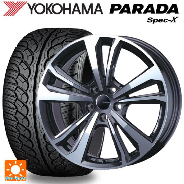 フォルクスワーゲン ティグアン(5N系)用 235/55R18 100V ヨコハマ パラダ PA02...