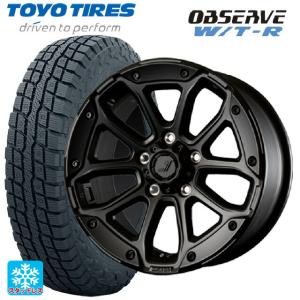 ジェップセン MJCR216 フラットブラック/TMC 17×8 +41 5/127 71.5新品