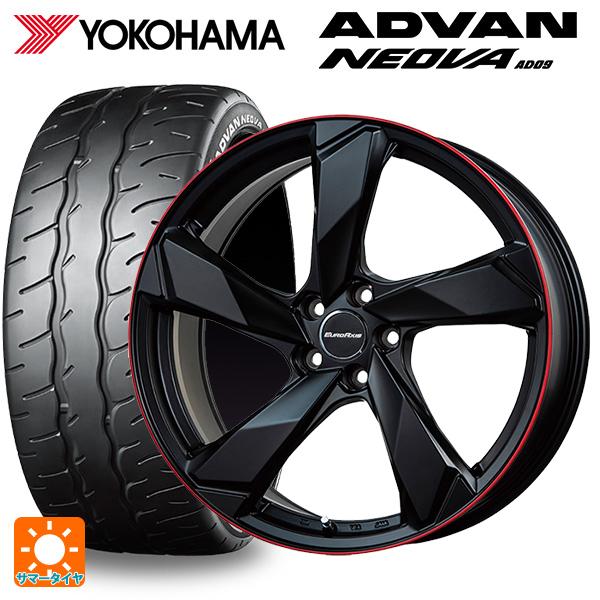 フォルクスワーゲン ゴルフ8(CD系)用 225/40R18 92W XL ヨコハマ アドバン ネオ...
