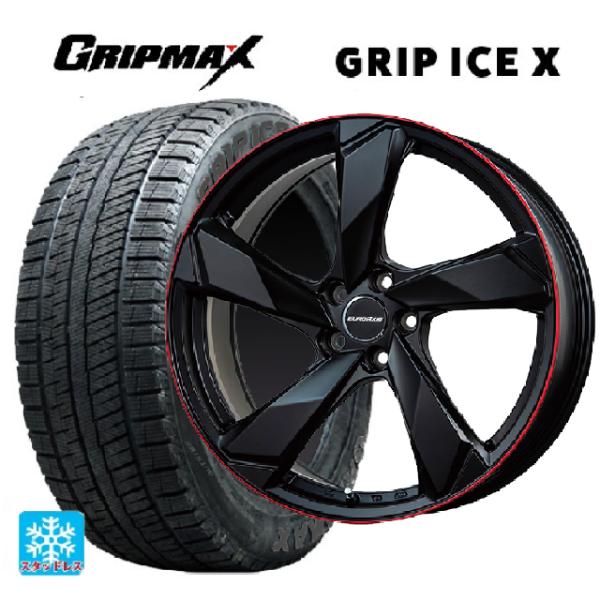 フォルクスワーゲン ゴルフ8(CD系)用 225/40R18 92H XL グリップマックス グリッ...