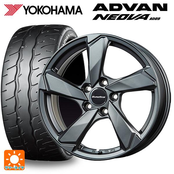 フォルクスワーゲン ゴルフ8(CD系)用 225/40R18 92W XL ヨコハマ アドバン ネオ...