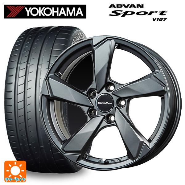 フォルクスワーゲン ゴルフ8(CD系)用 225/40R18 92Y XL ヨコハマ アドバンスポー...