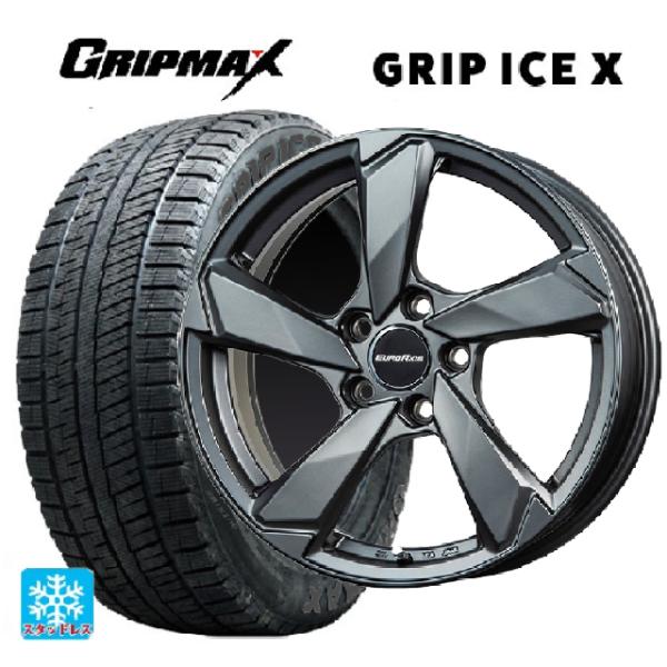 フォルクスワーゲン ゴルフ8(CD系)用 225/40R18 92H XL グリップマックス グリッ...