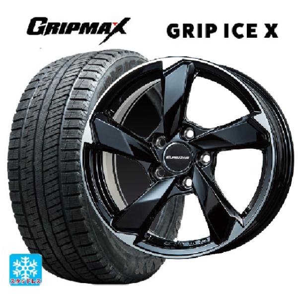 フォルクスワーゲン ゴルフ8(CD系)用 225/45R17 94T XL グリップマックス グリッ...
