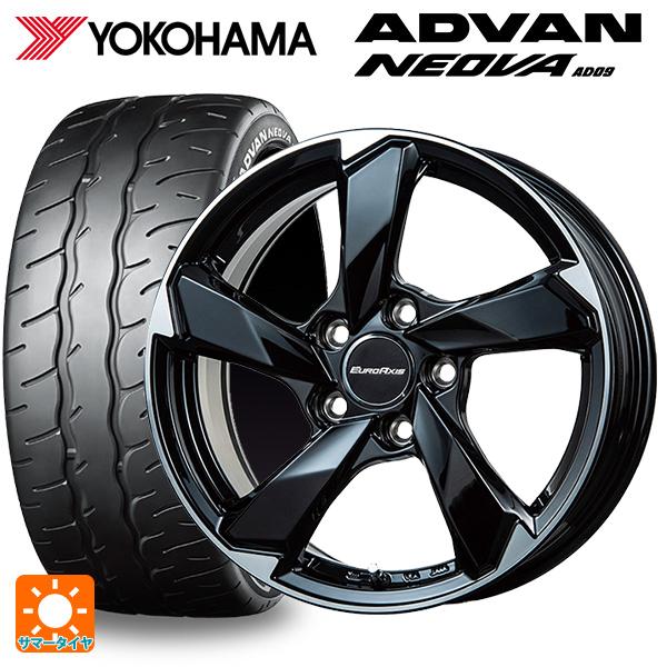 フォルクスワーゲン ゴルフ8(CD系)用 225/40R18 92W XL ヨコハマ アドバン ネオ...