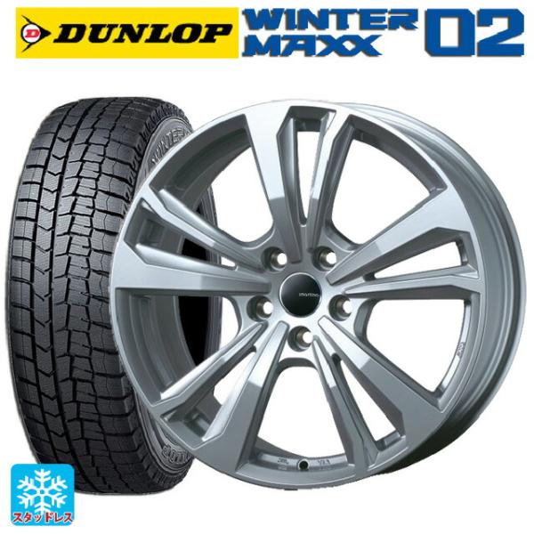 フォルクスワーゲン ゴルフ8(CD系)用 2025年製 205/55R16 91Q ダンロップ ウィ...