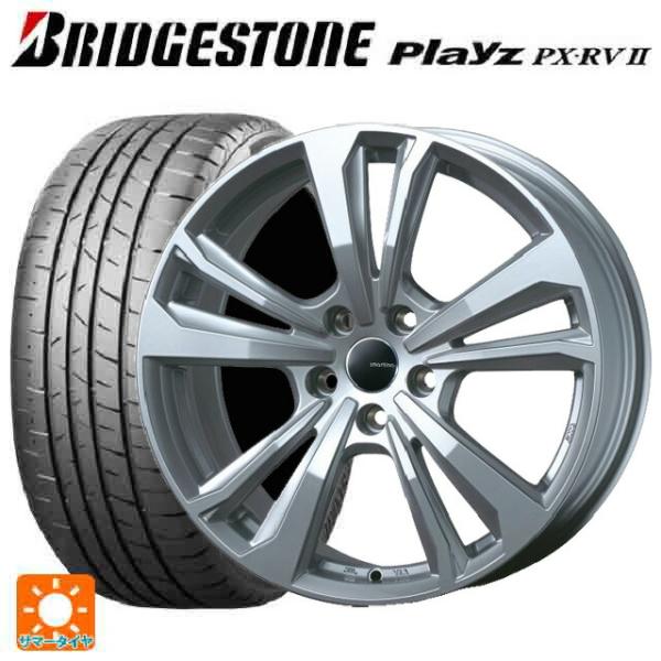 フォルクスワーゲン ゴルフ8(CD系)用 205/55R16 94V XL ブリヂストン プレイズ ...
