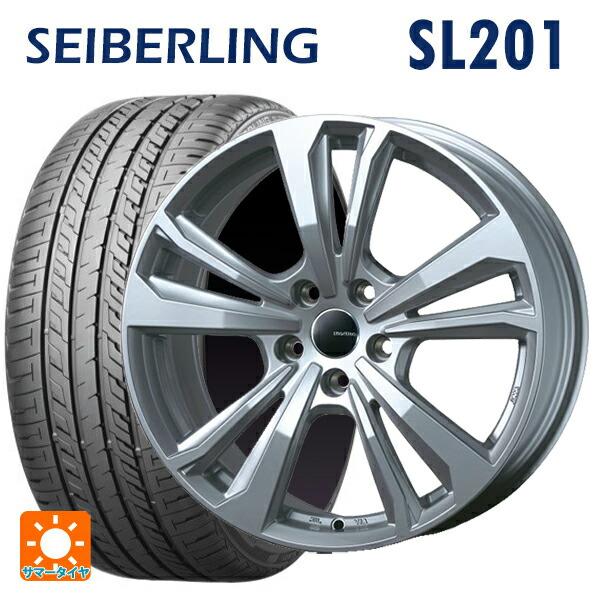 フォルクスワーゲン ゴルフ8(CD系)用 225/45R17 91W セイバーリング セイバーリング...