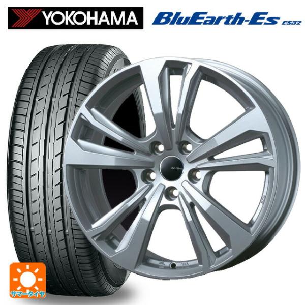 フォルクスワーゲン ゴルフ8(CD系)用 225/45R17 94V ヨコハマ ブルーアースEs E...