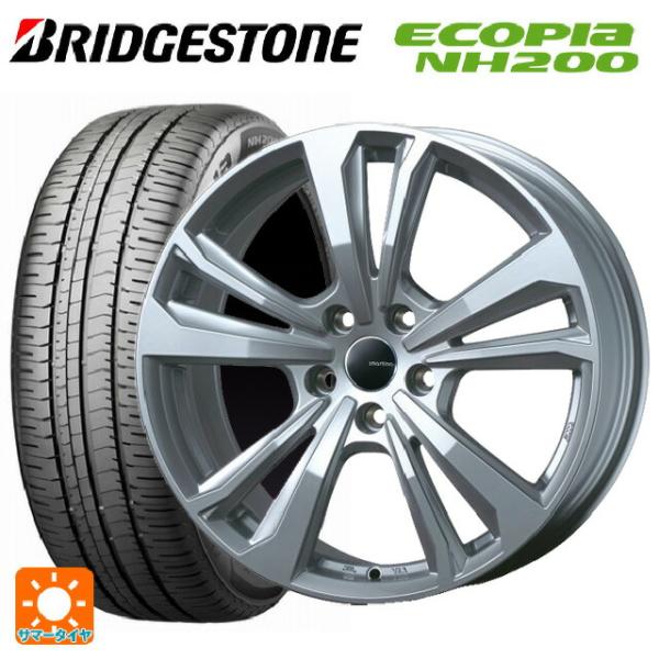 フォルクスワーゲン ゴルフ8(CD系)用 225/45R17 94W XL ブリヂストン エコピア ...