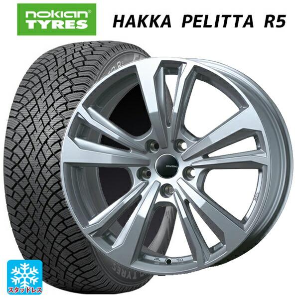 フォルクスワーゲン ゴルフ8(CD系)用 225/45R17 94T XL ノキアン ハッカペリッタ...