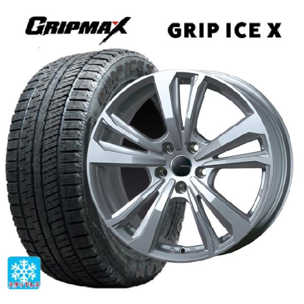 フォルクスワーゲン ゴルフ8(CD系)用 225/45R17 94T XL グリップマックス グリッ...