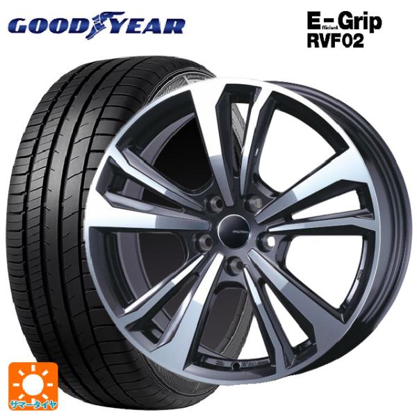 フォルクスワーゲン ゴルフ8(CD系)用 205/55R16 94V XL グッドイヤー エフィシェ...