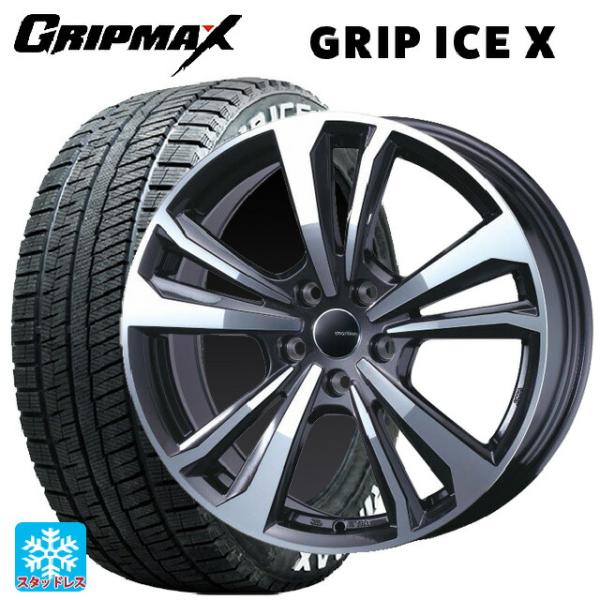 フォルクスワーゲン ゴルフ8(CD系)用 205/55R16 91T グリップマックス グリップアイ...