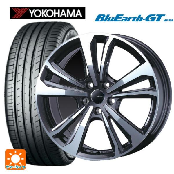 フォルクスワーゲン ゴルフ8(CD系)用 225/45R17 94W XL ヨコハマ ブルーアースG...