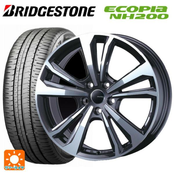 フォルクスワーゲン ゴルフ8(CD系)用 225/45R17 94W XL ブリヂストン エコピア ...