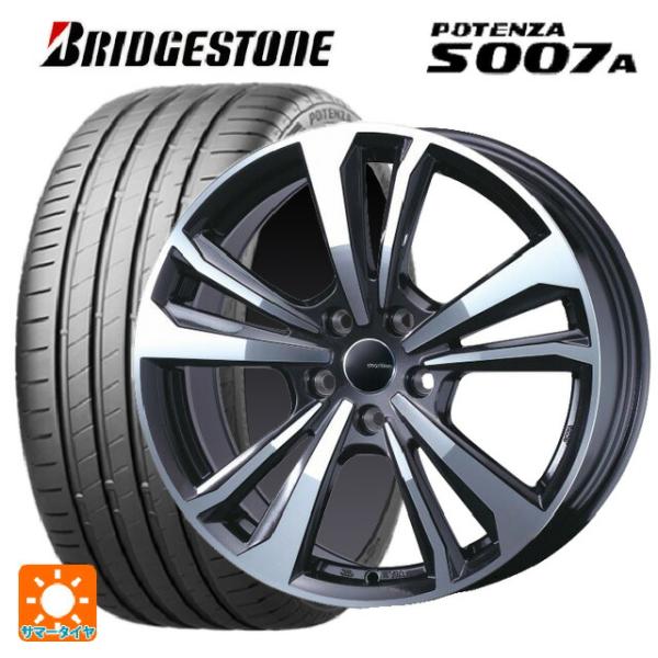 フォルクスワーゲン ゴルフ8(CD系)用 225/40R18 92Y XL ブリヂストン ポテンザ ...
