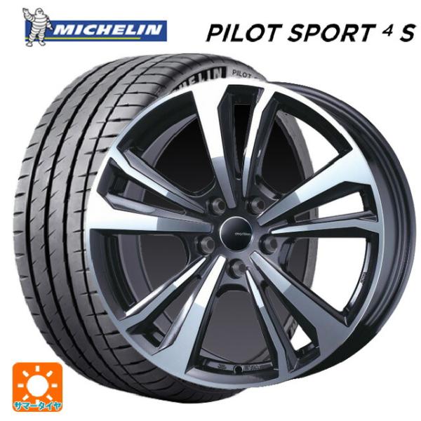 フォルクスワーゲン ゴルフ8(CD系)用 225/40R18 92Y XL ミシュラン 正規品 パイ...