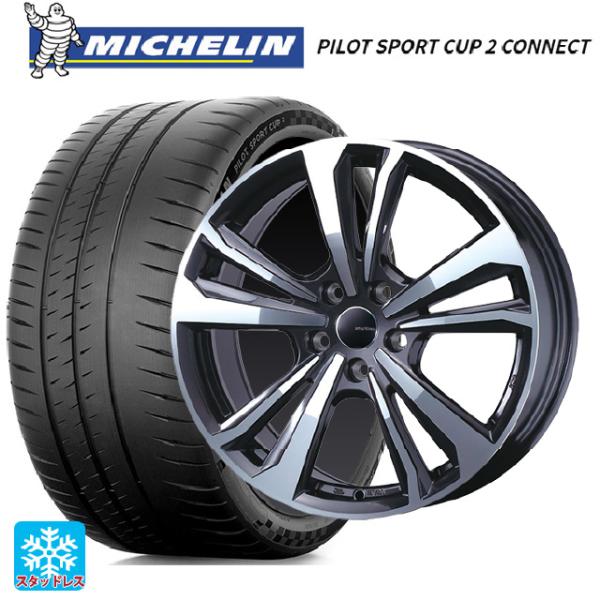 フォルクスワーゲン ゴルフ8(CD系)用 225/40R18 92Y XL ミシュラン 正規品 パイ...