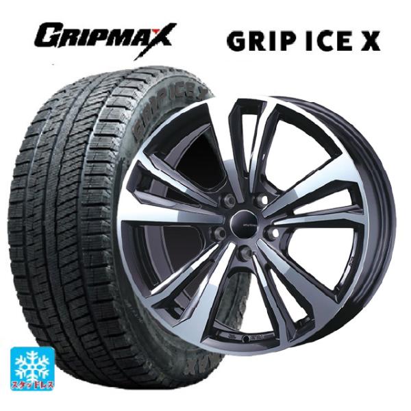 フォルクスワーゲン ゴルフ8(CD系)用 225/40R18 92H XL グリップマックス グリッ...