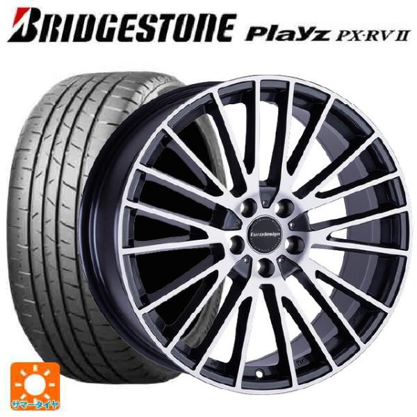 フォルクスワーゲン ゴルフ8(CD系)用 205/55R16 94V XL ブリヂストン プレイズ ...