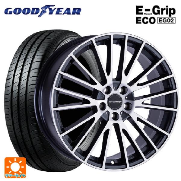 フォルクスワーゲン ゴルフ8(CD系)用 205/55R16 91V グッドイヤー エフィシェントグ...
