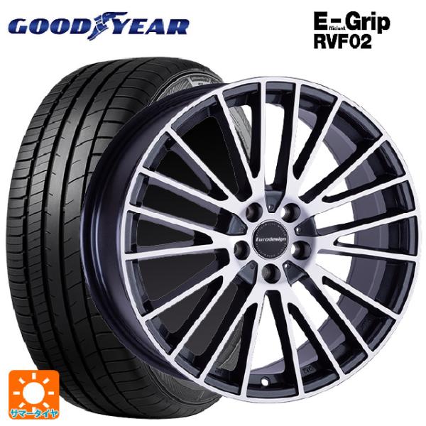 フォルクスワーゲン ゴルフ8(CD系)用 205/55R16 94V XL グッドイヤー エフィシェ...