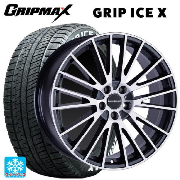 フォルクスワーゲン ゴルフ8(CD系)用 205/55R16 91T グリップマックス グリップアイ...