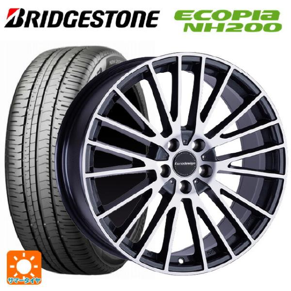 フォルクスワーゲン ゴルフ8(CD系)用 205/55R16 91V ブリヂストン エコピア NH2...